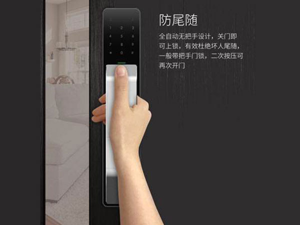 上虞24小时上门开锁公司